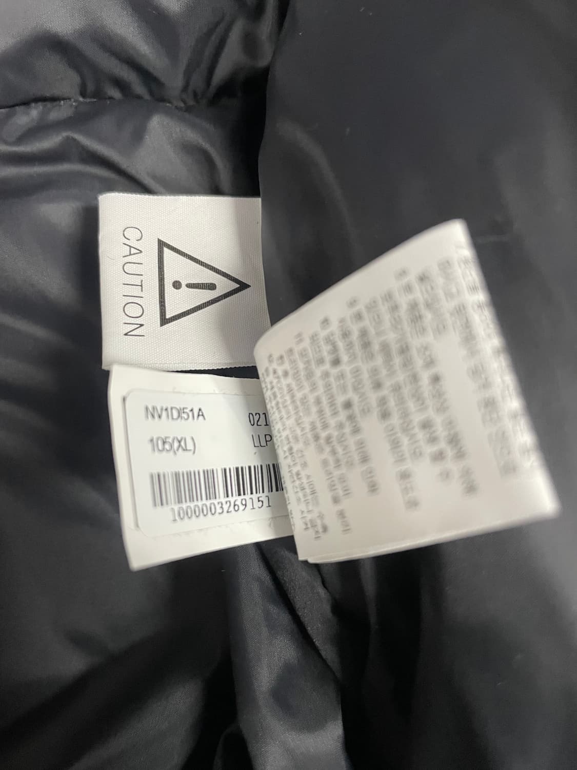 90s TNF 만국기 눕시700 베스트 상품이미지7