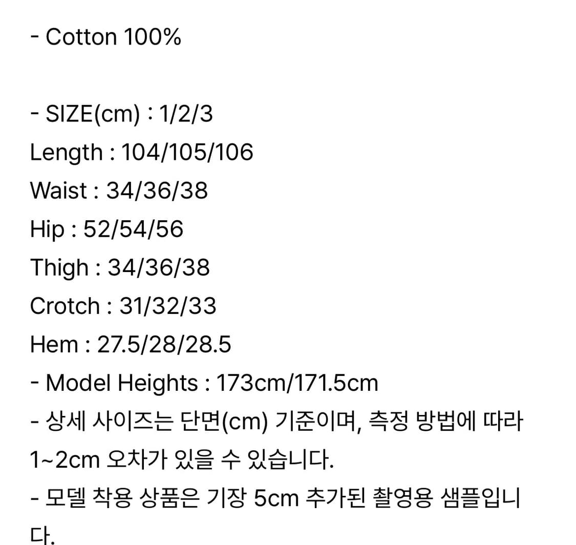 포저 루즈핏 데님 팬츠 연그레이  상품이미지3