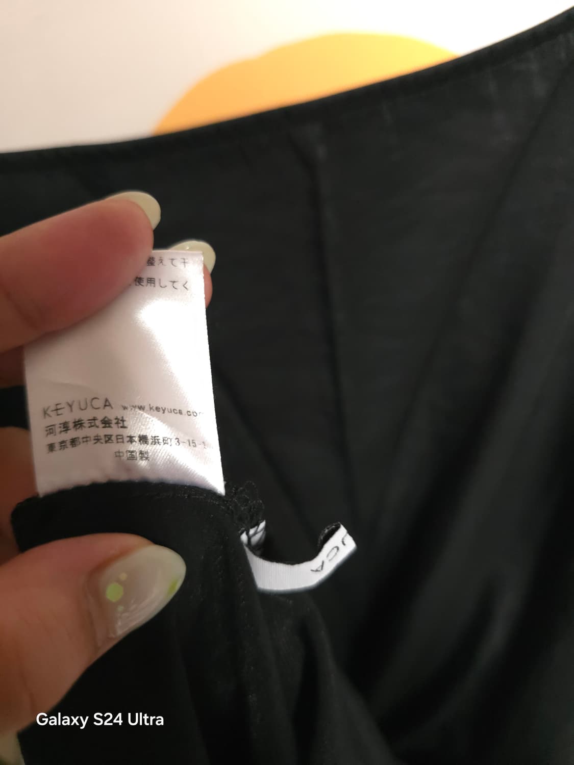 keycua 블랙 새틴 끈 원피스 F ✨️일본빈티지✨️ 상품이미지6