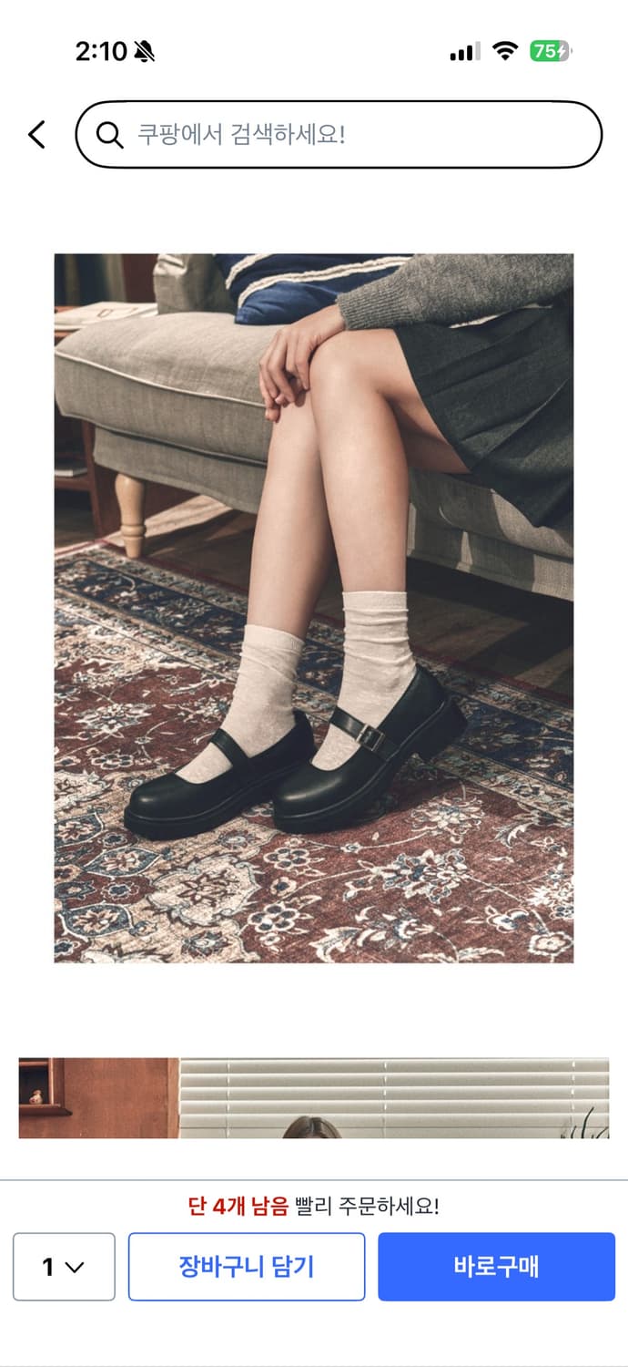 커스텀에이드 라운드 청키 메리제인 블랙 235 상품이미지2