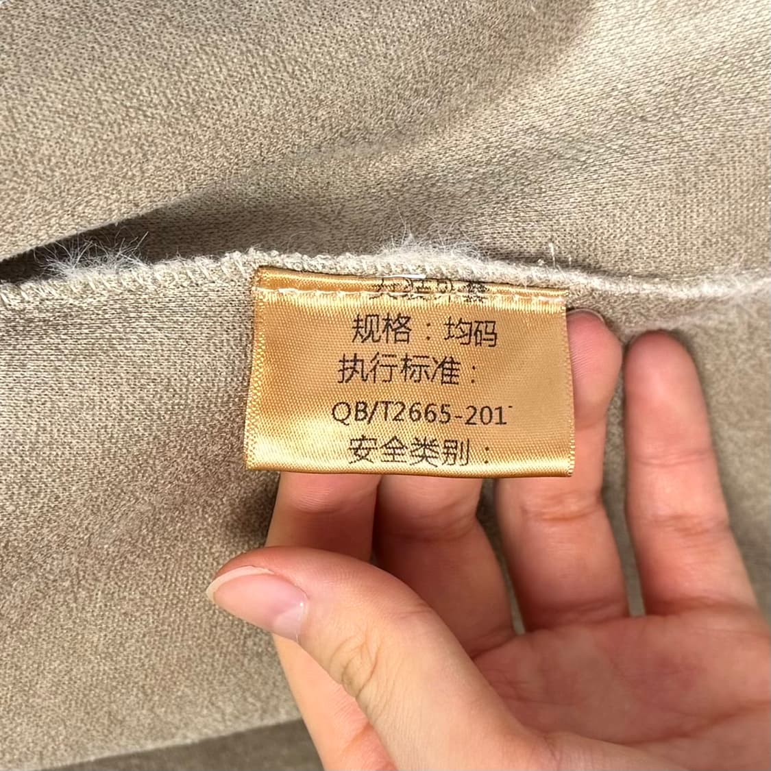 고퀄 수입의류 퍼 코트 상품이미지3