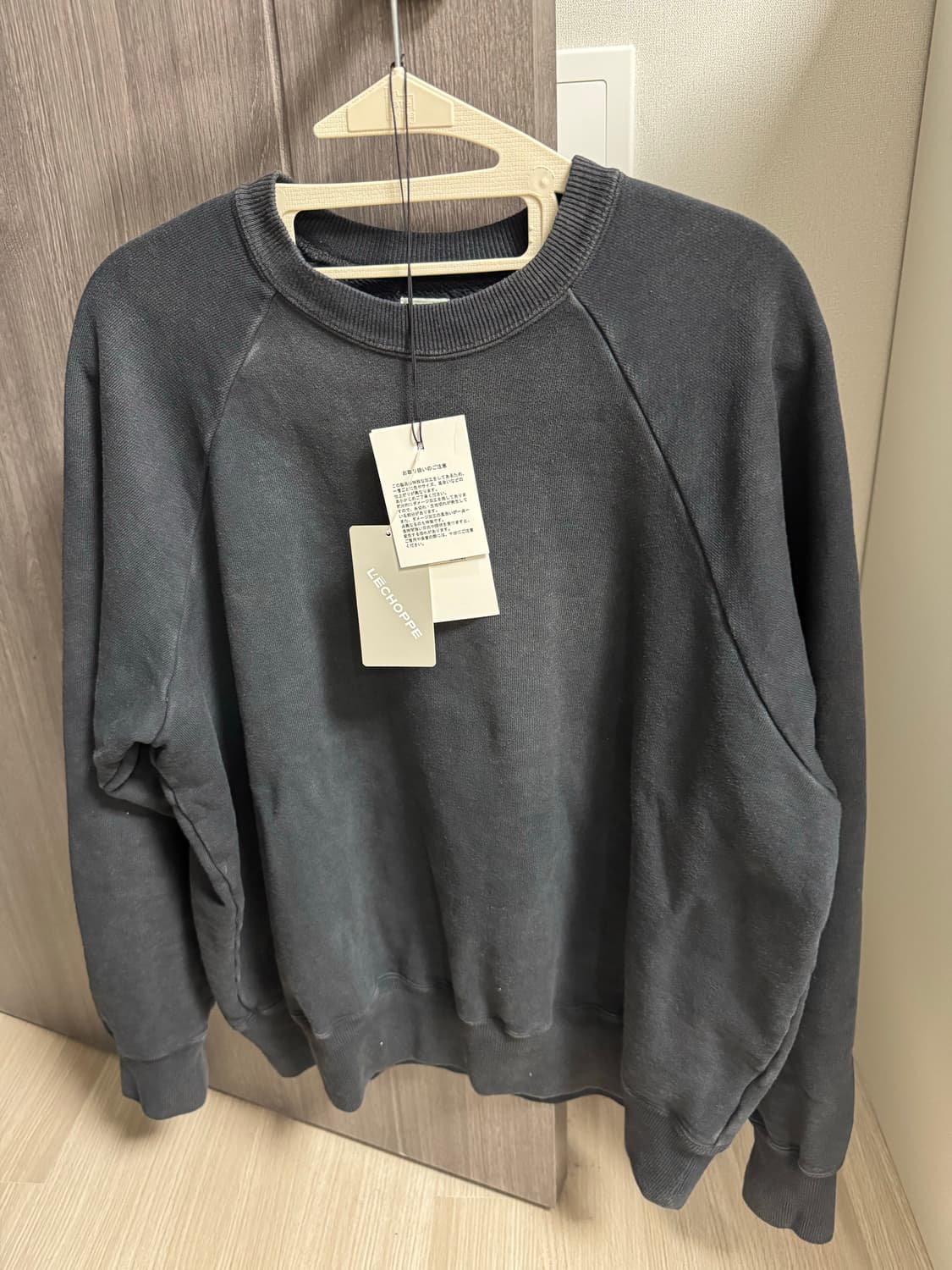 아프레쎄 24fw 빈티지 블색 스웻셔츠(2) 상품이미지3