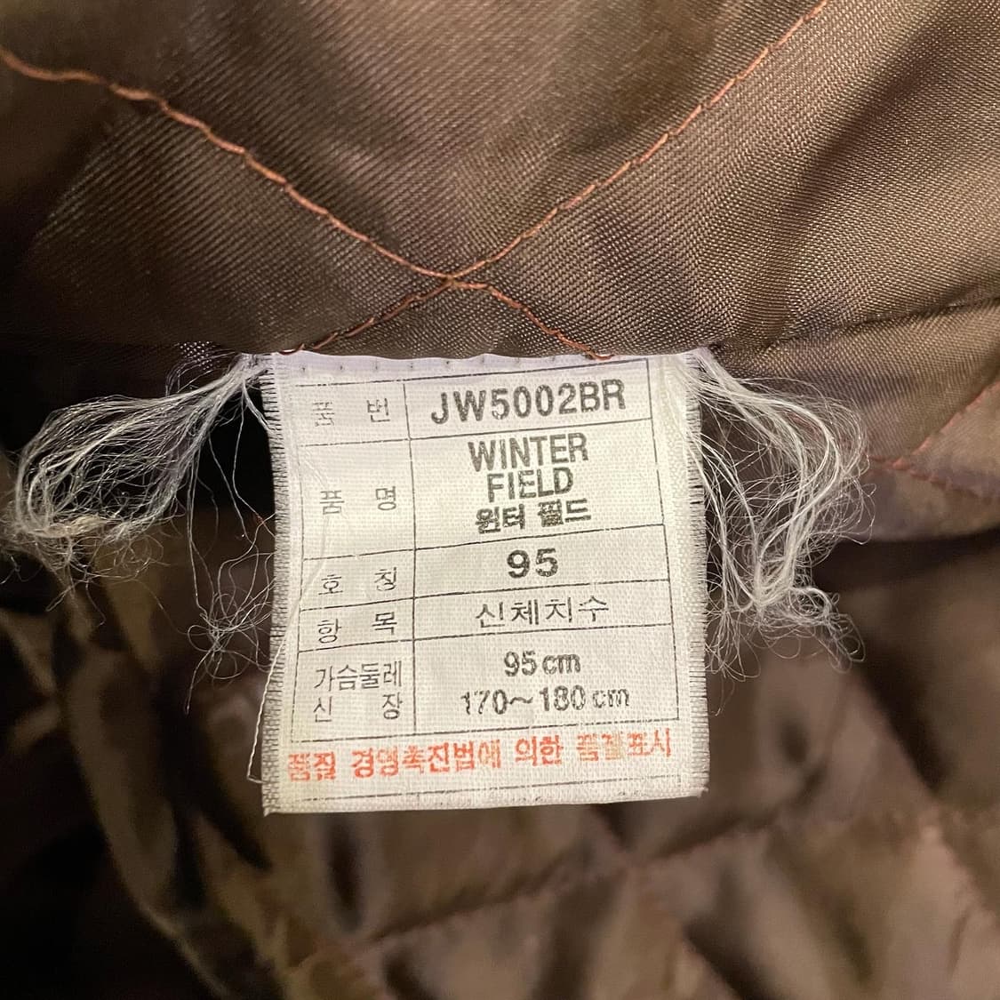 아디다스 반코트(95) 상품이미지5