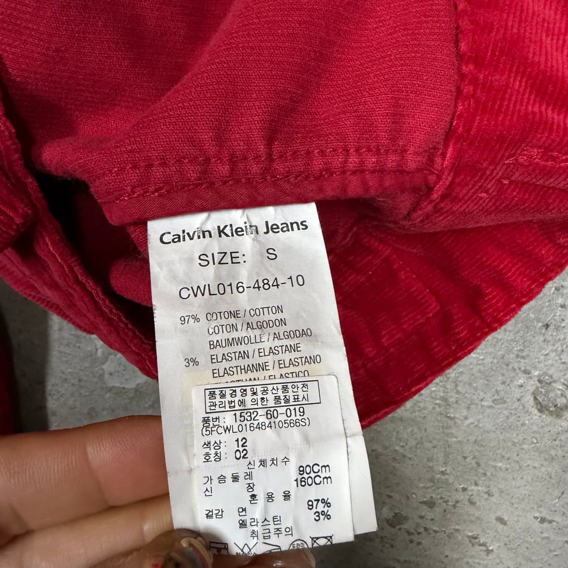 캘빈클라인 골덴 자켓[2393] 상품이미지7