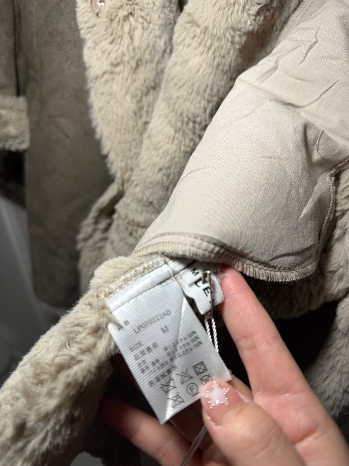 일본빈티지 무스탕 코트자켓 상품이미지6