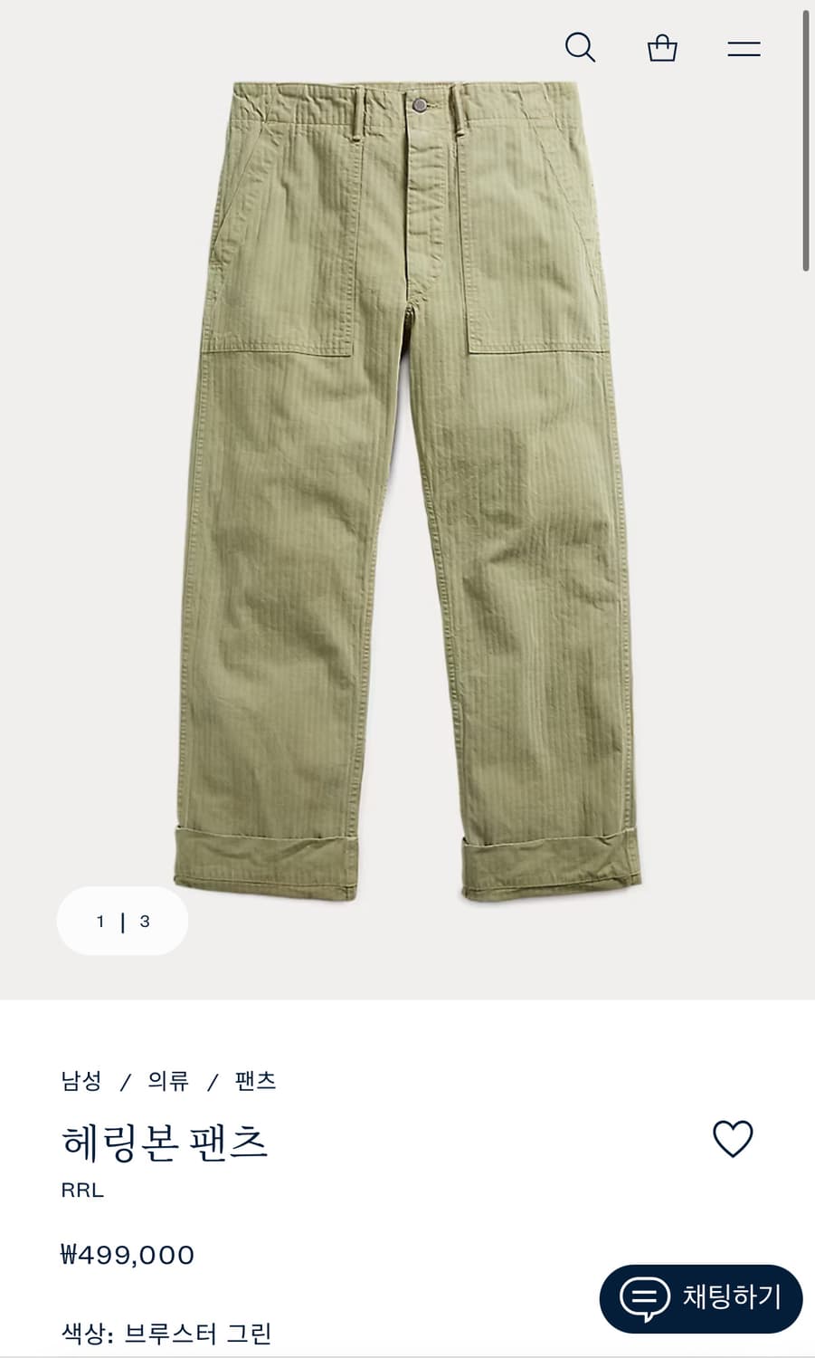 RRL 더블알엘 헤링본 퍼티그 29x32 새상품 상품이미지1