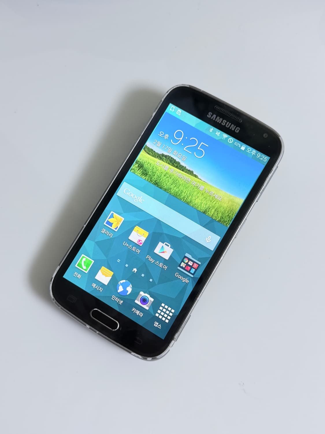 삼성 갤럭시 줌2 zoom2 블랙 상품이미지2