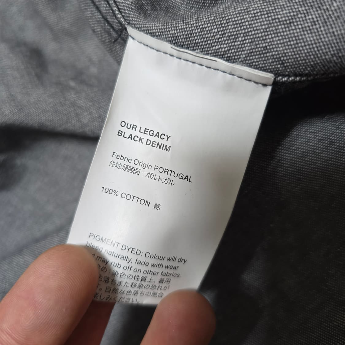 Our Legacy 아워레가쉬 흑청데님 셔츠 52  상품이미지5