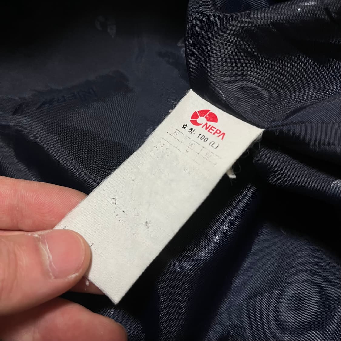 네파 남성 에볼루션 1996 후드 바람막이 자켓 L/100 상품이미지6