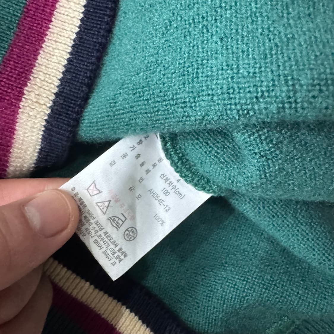 라코스테 가디건 상품이미지5