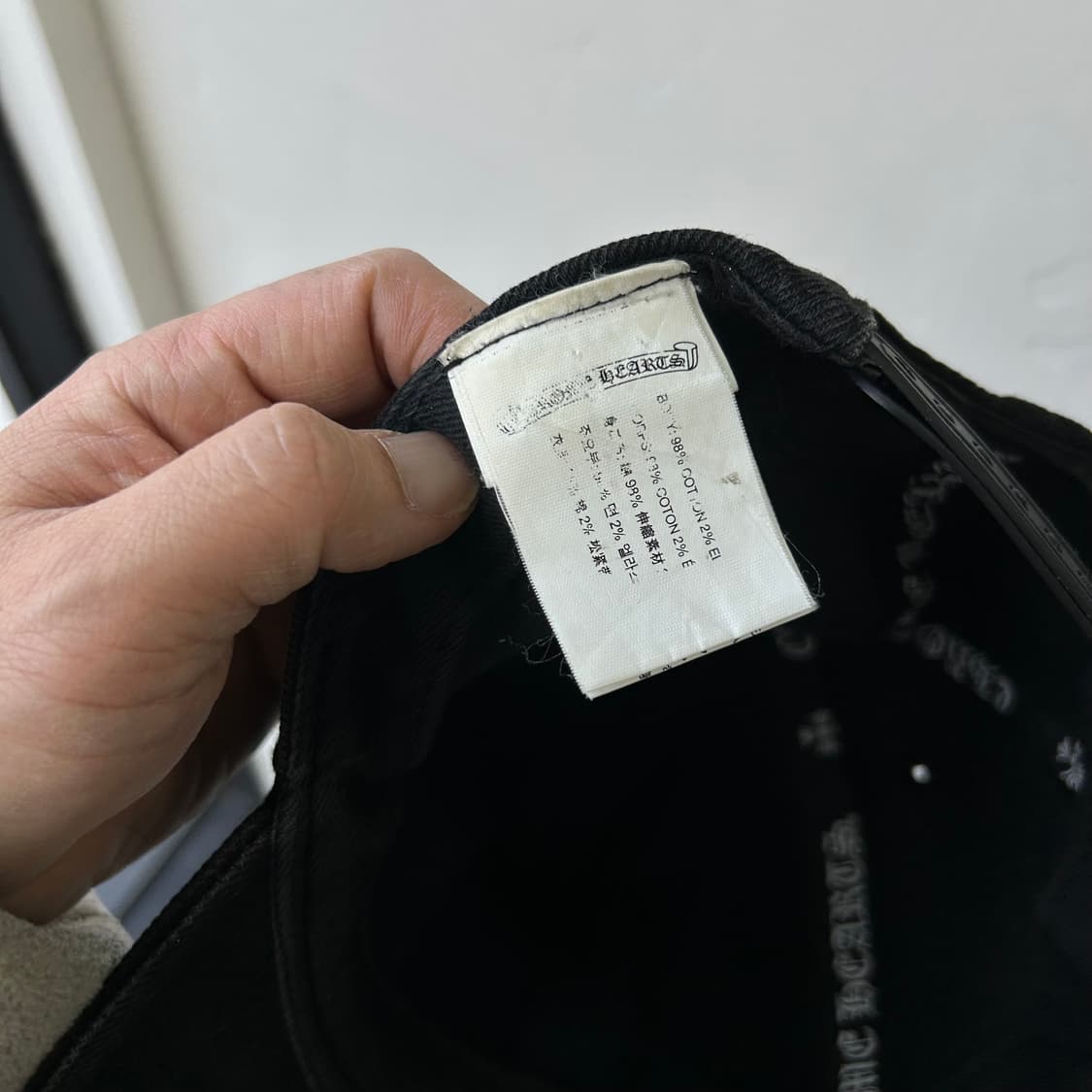 크롬하츠  바인대거 베이스볼 볼캡 상품이미지5