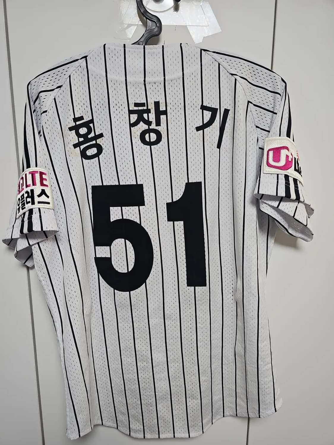 엘지트윈스 해지스 정품 유니폼 95사이즈 홍창기 마킹 팝니다  상품이미지3