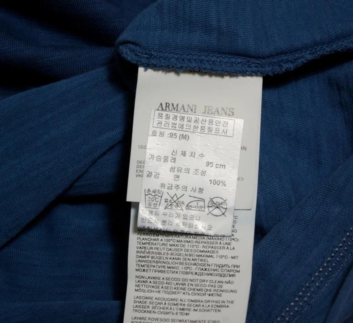 아르마니진  그라데이션 티셔츠 M 상품이미지7