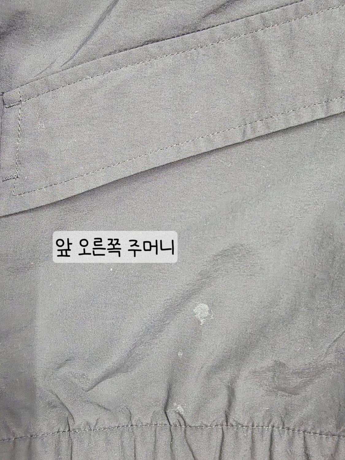 [프립]150/노스페이스 바람막이 자켓 블랙 상품이미지9