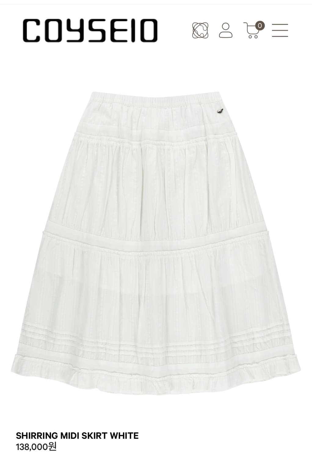 SHIRRING MIDI SKIRT WHITE 상품이미지1