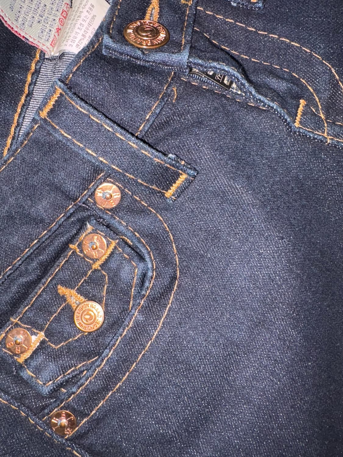 트루릴리전 조이 로우라이즈 부츠컷 데님 팬츠 상품이미지7