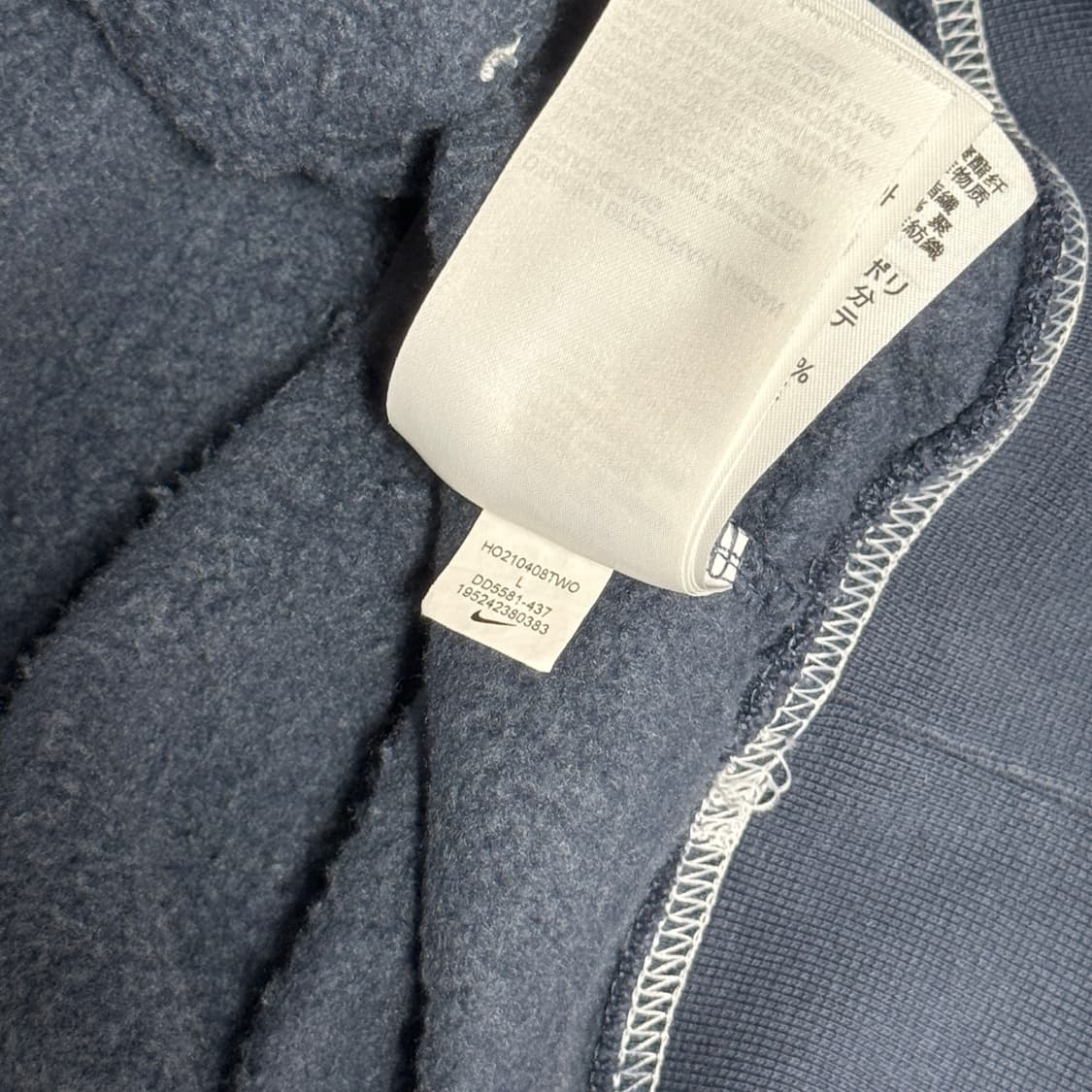 나이키 스우시 기모 후드티 상품이미지7