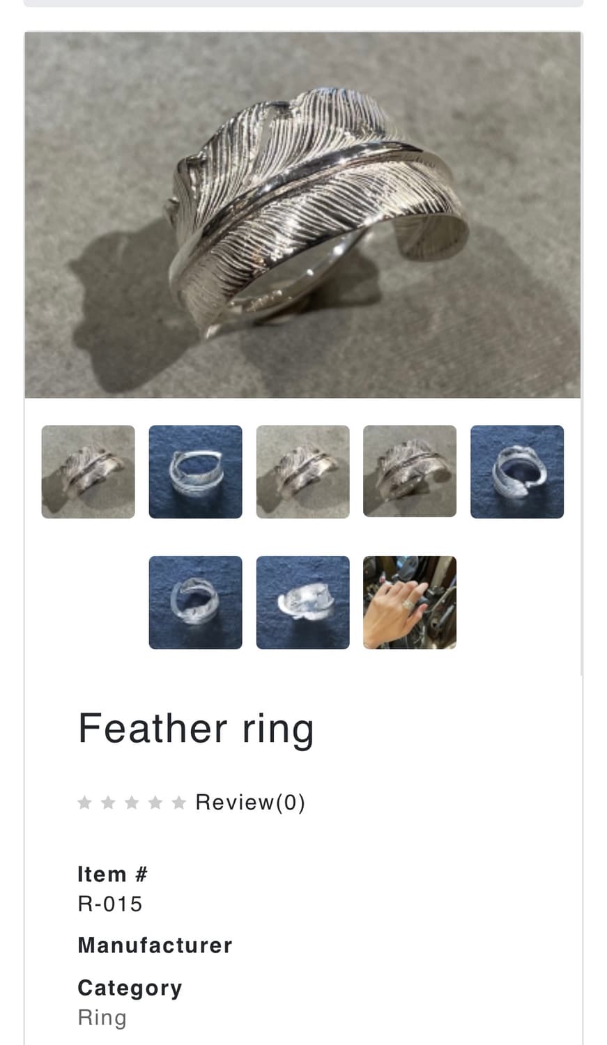 (18호) 퍼스트 애로우즈 페더링  상품이미지2