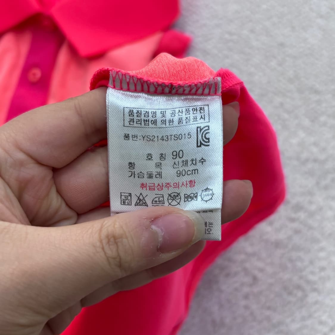 90 요넥스 여성 배드민턴 반팔 티셔츠 0403E 상품이미지4