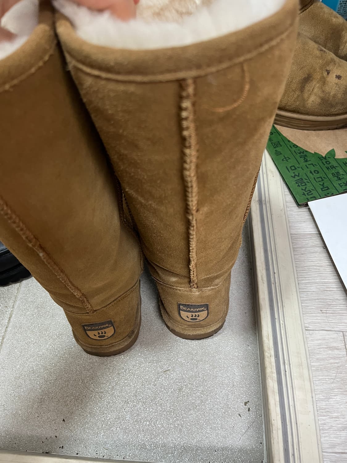 베어파우 여성 롱 어그 부츠 히카리 240 상품이미지3