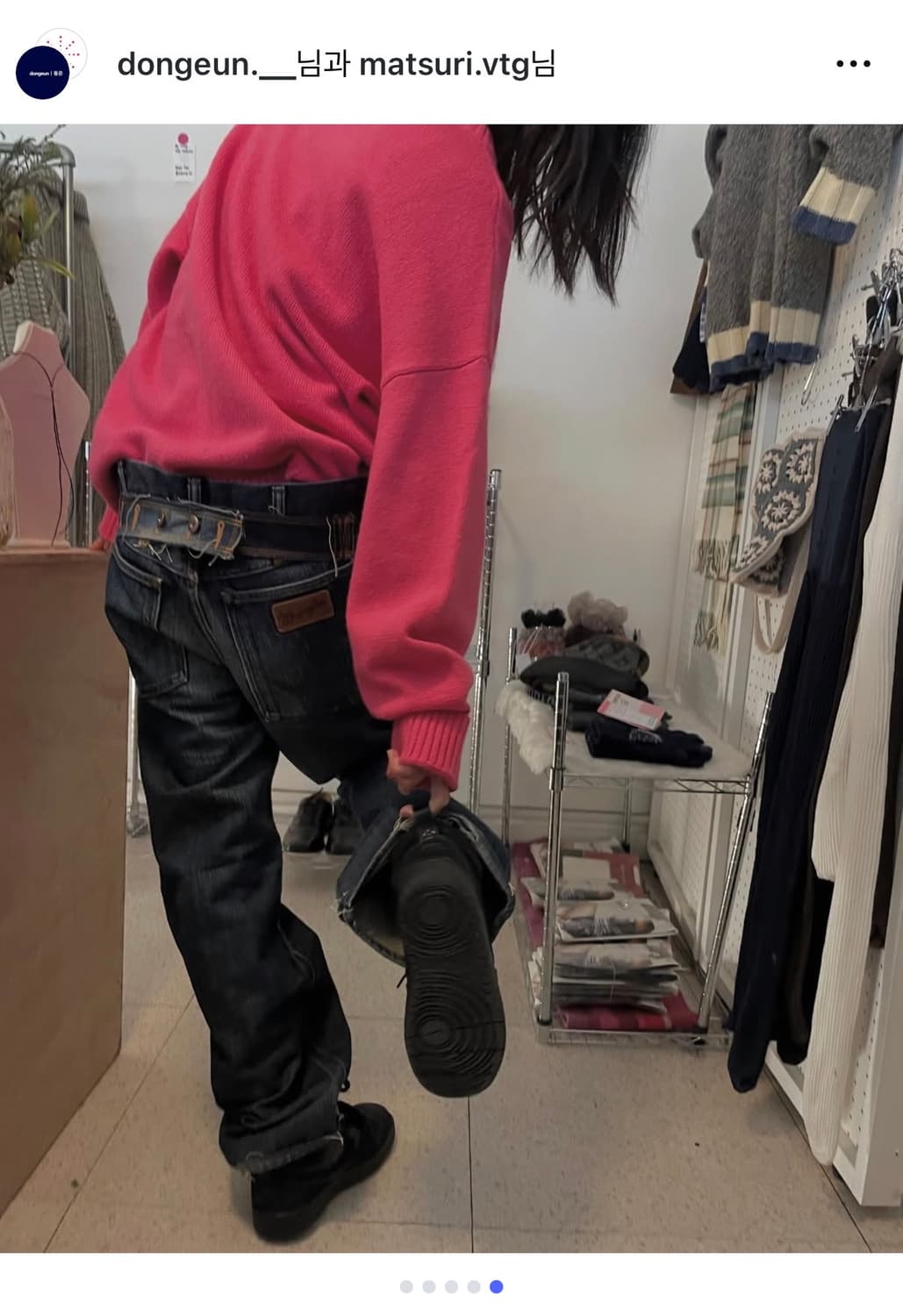 동은 마츠리 리메이크프로젝트 벨트버클 LEE 데님팬츠 상품이미지5