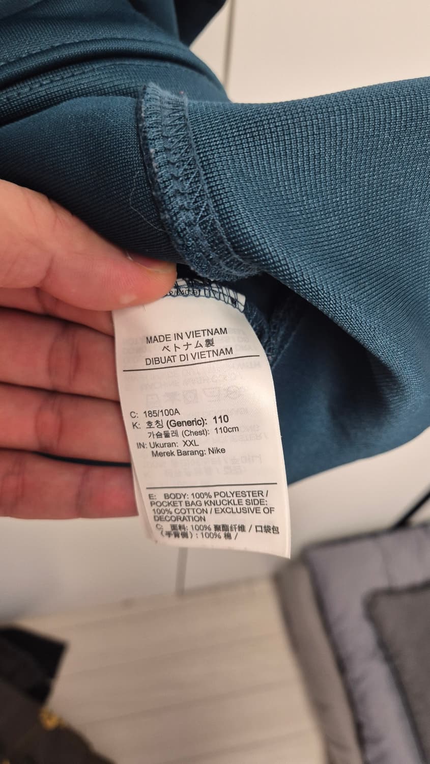 나이키  져지 상의 XXL 상품이미지3