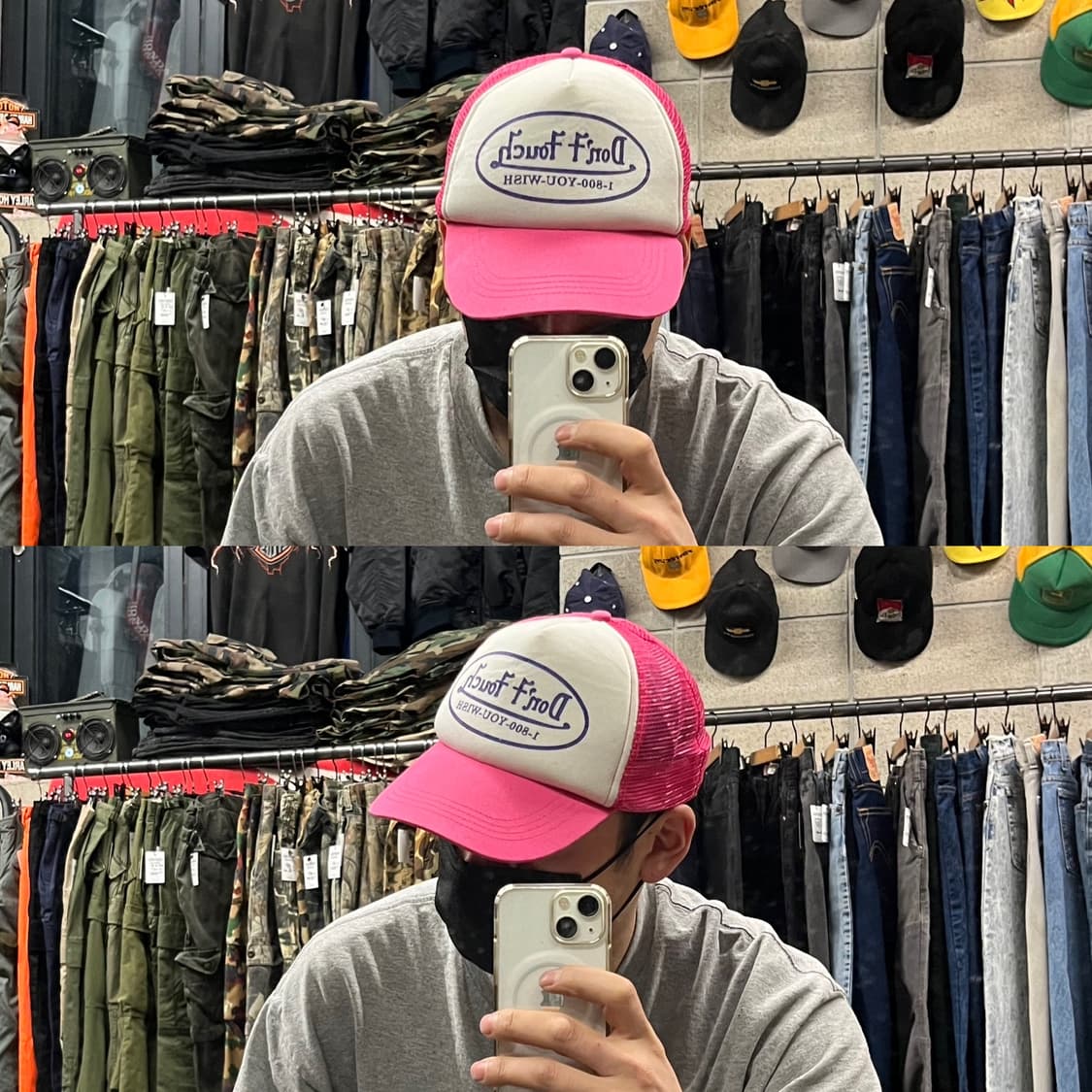 본더치 돈터치 메쉬캡 상품이미지5