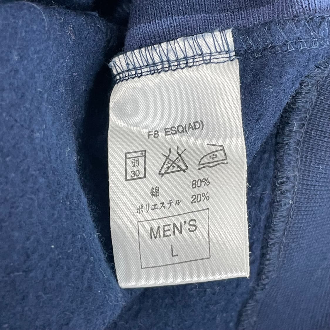 90s nike 나이키 스웻셔츠 맨투맨 티셔츠 상품이미지7