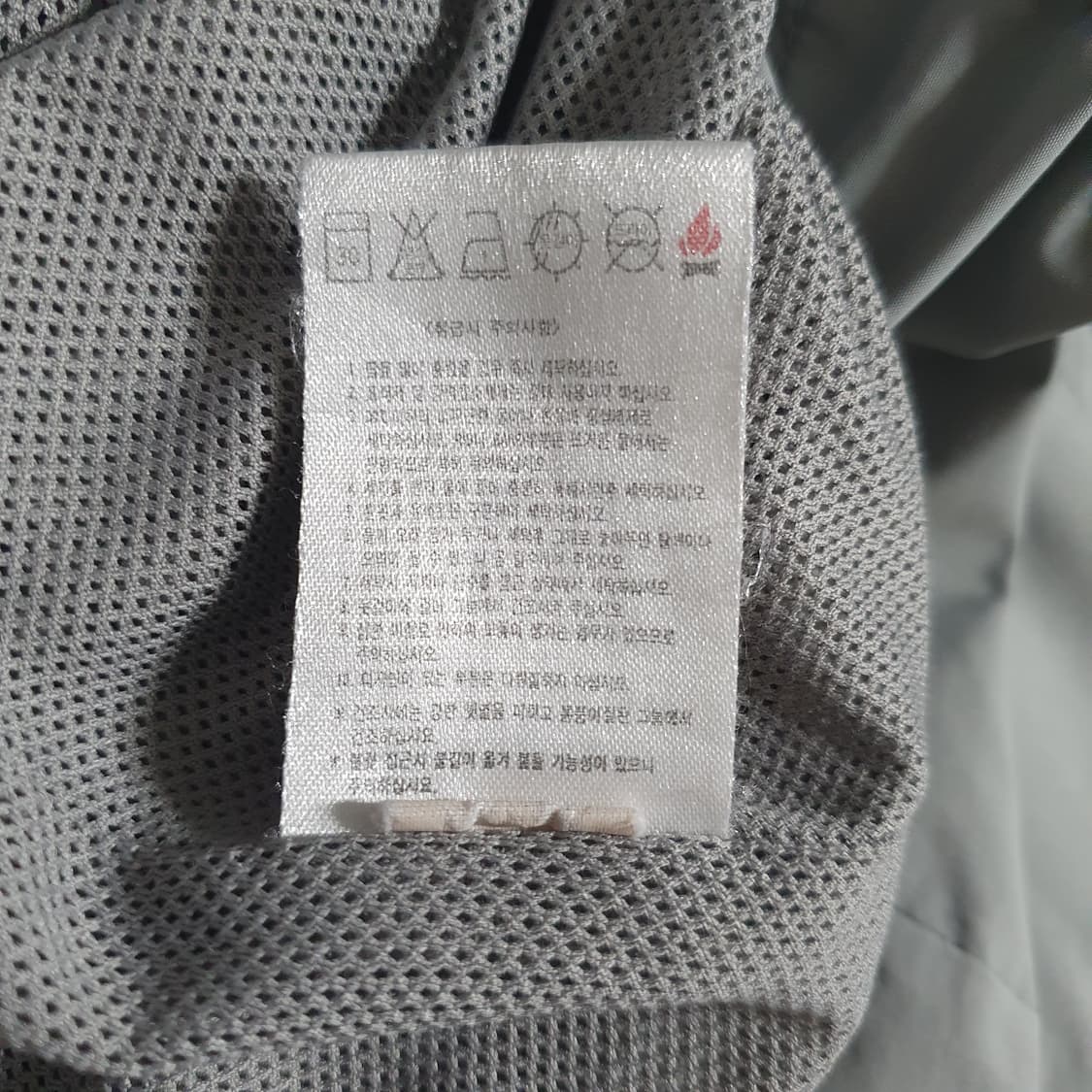 2XL) 나이키 00s 올드스쿨 스우시 클리마핏 고프코어 바람막이 자켓 상품이미지7