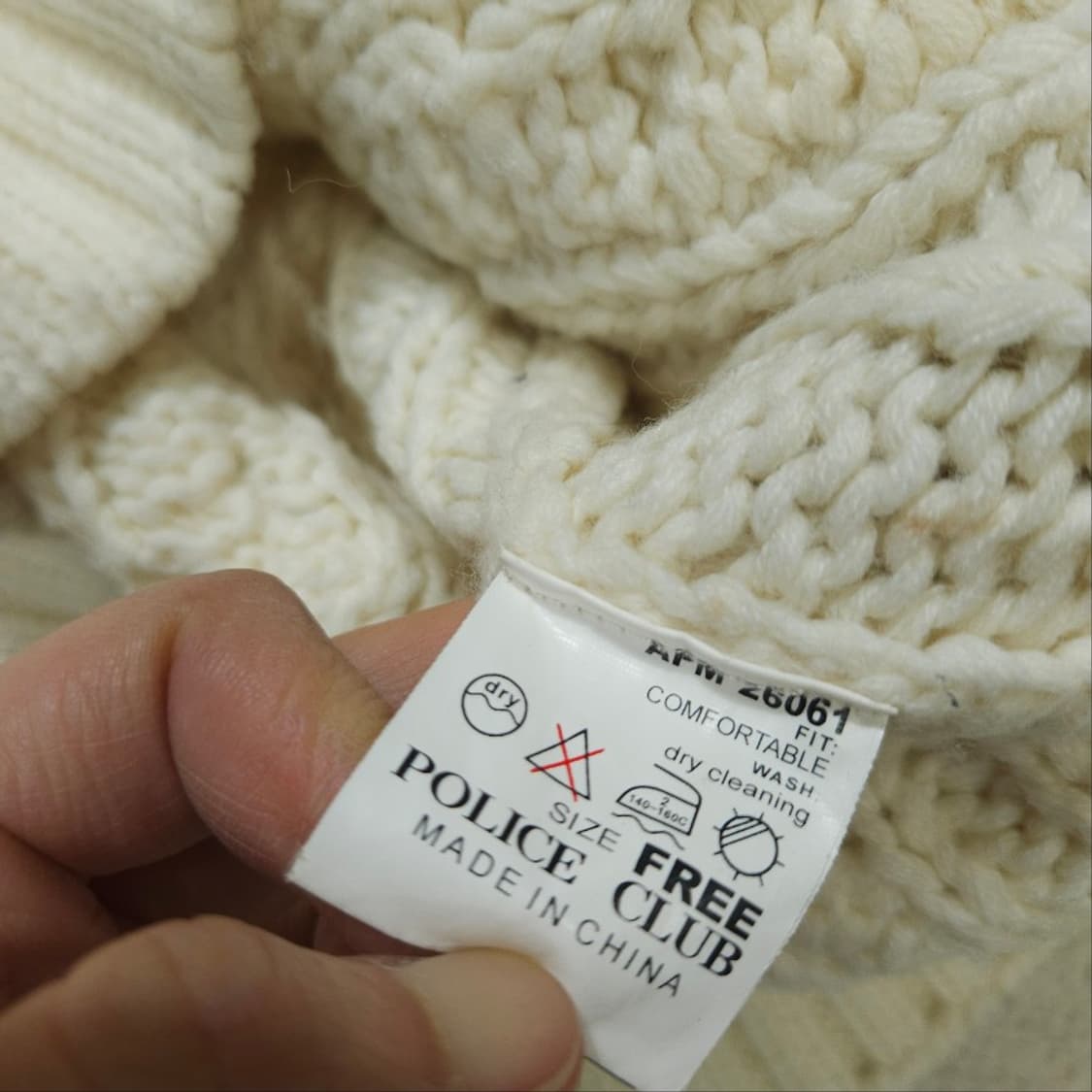 빈티지 피셔맨 니트 상품이미지5