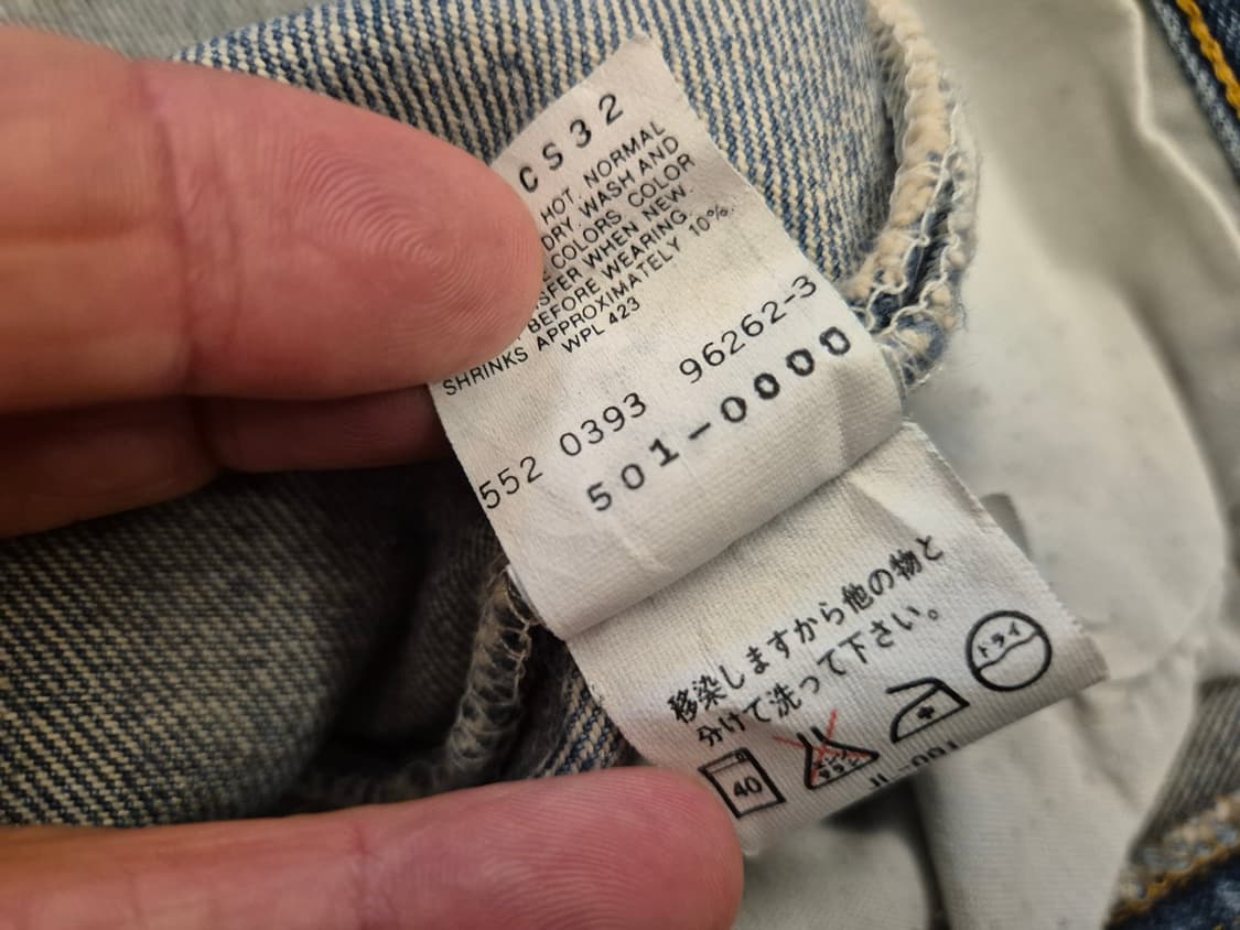 90s 리바이스 501 데님 팬츠 상품이미지7