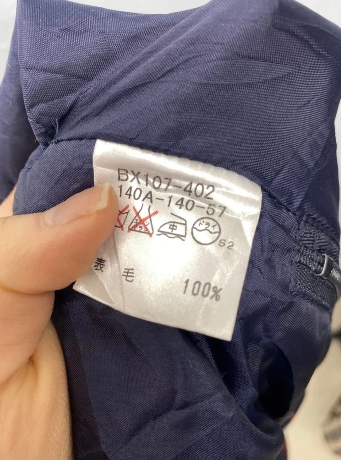 [9275]Burberry navy check mini skirt 상품이미지7