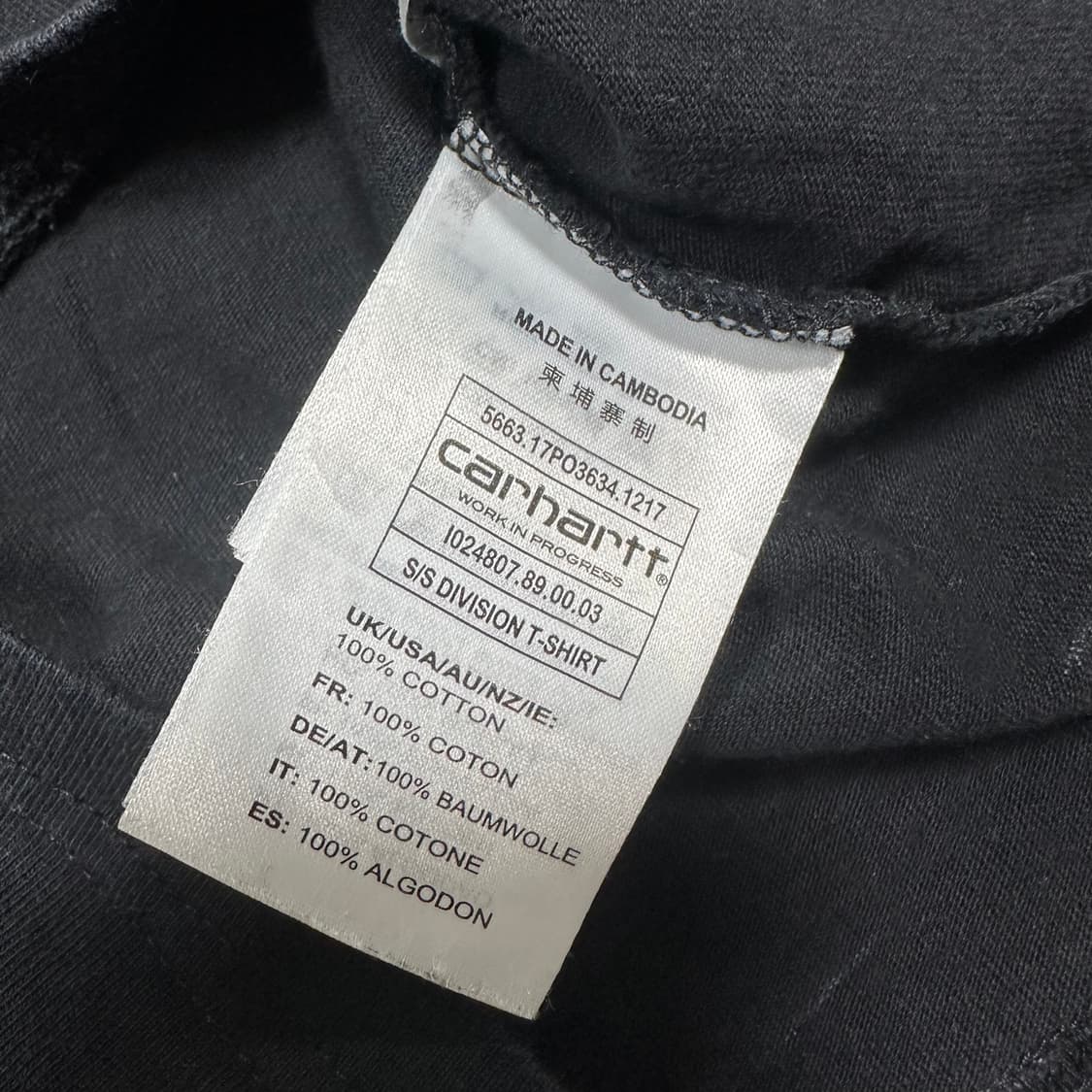 ✨ (바배) 칼하트 블랙 반팔티  상품이미지4