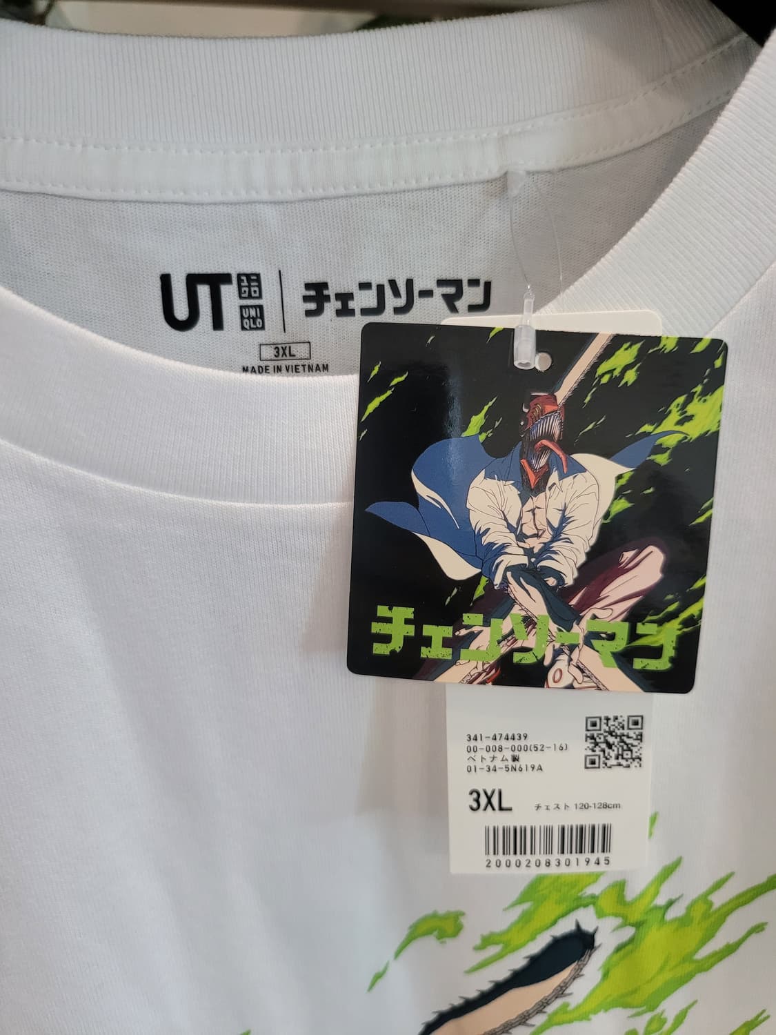 ⛓️ [희귀 3XL 세트] 유니클로 재팬 x 체인소맨 한정판 UT 2종  상품이미지3