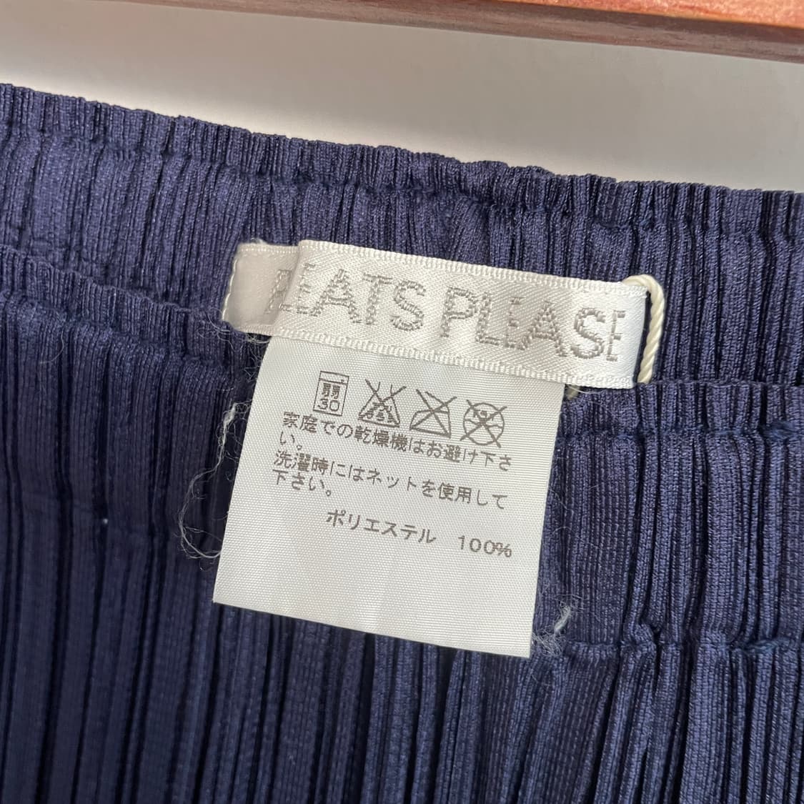 플리츠 플리즈 팬츠 바지 상품이미지6