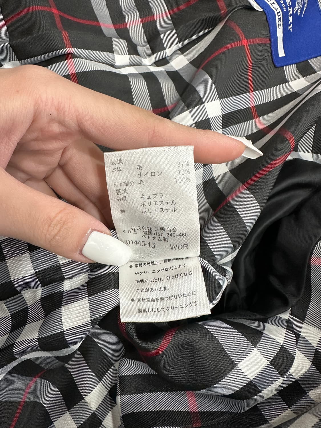 버버리 블루라벨 피코트 레드 상품이미지6