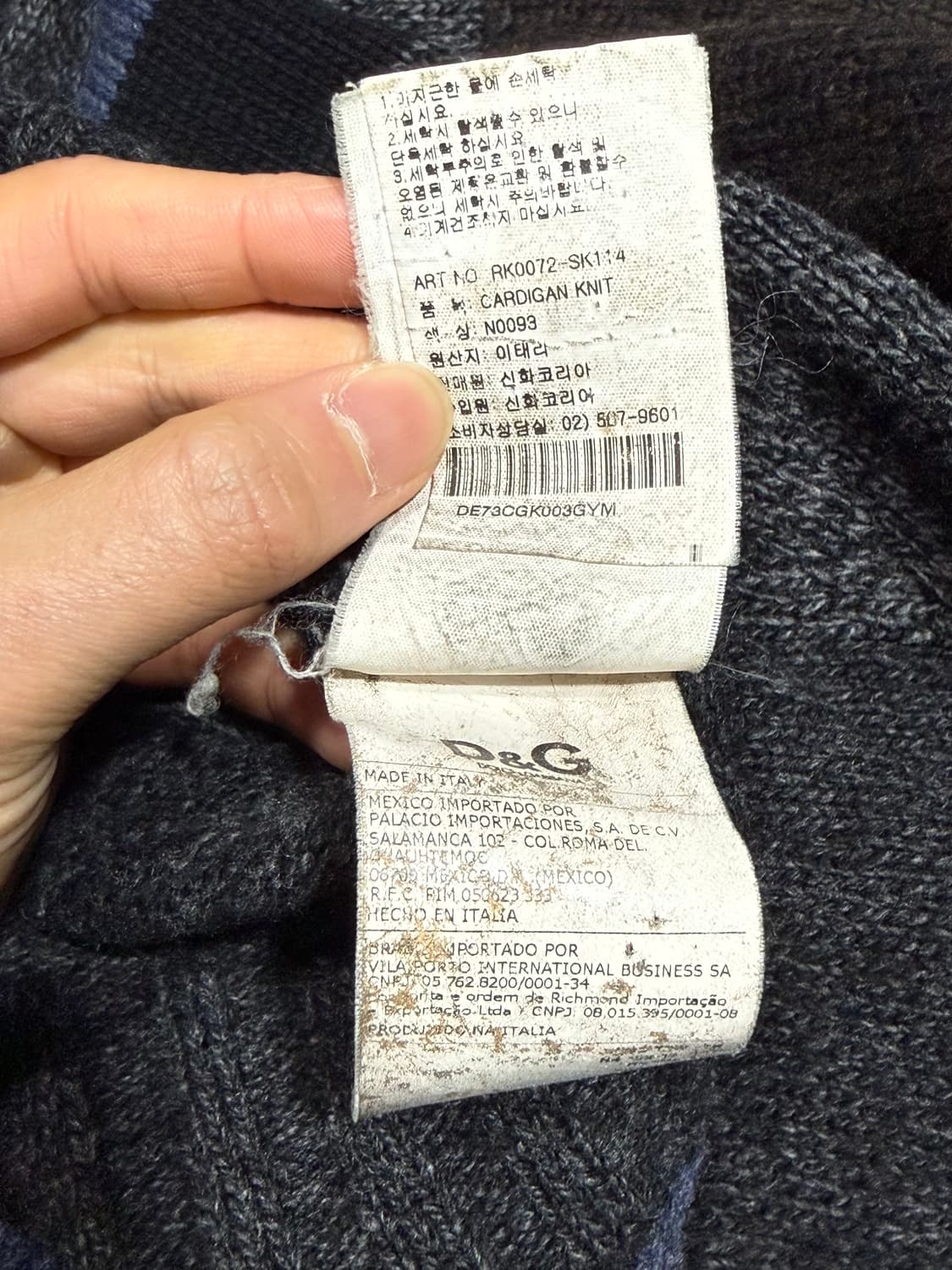 Dolce & Gabbana 돌채앤가바나 컬러블록 니트 집업 상품이미지7