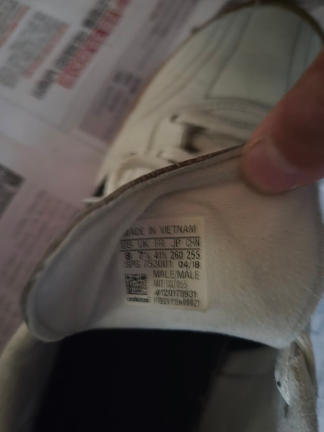 [260] 고샤루브친스키x아디다스 월드컵 화이트 상품이미지5