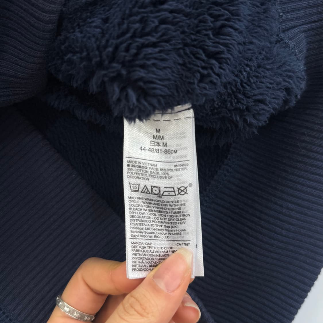 Gap 갭 기모 네이비 후드집업  상품이미지6