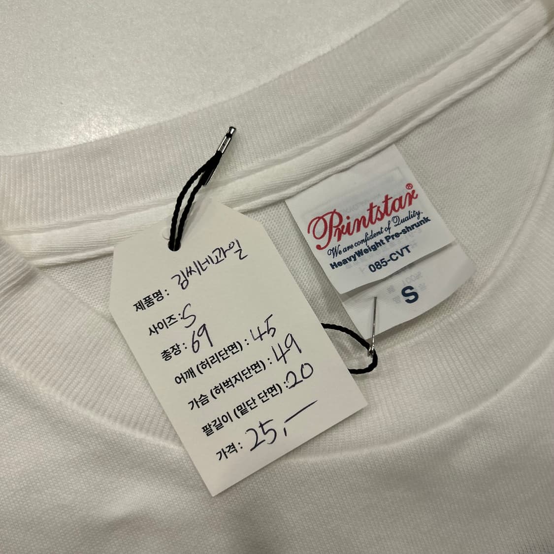 [S] 김씨네과일 코코넛 반팔티셔츠 화이트 A592 상품이미지6