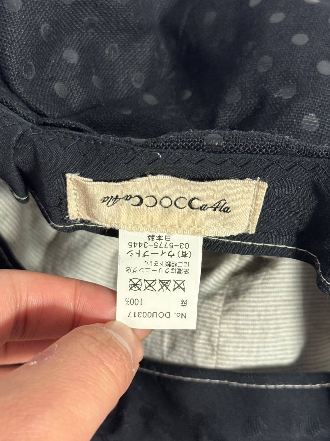 Ca4la 도트 패턴 린넨 캐스캣 상품이미지6