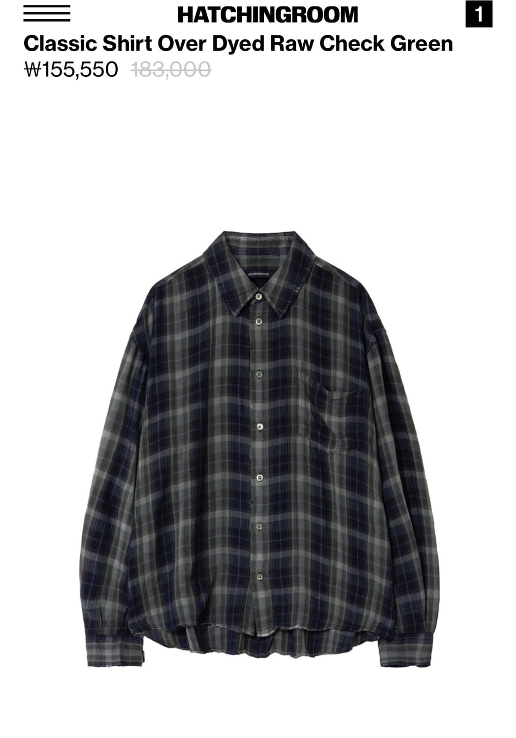 해칭룸 (삽니다) Classic Shirt Over Dyed Raw  상품이미지1