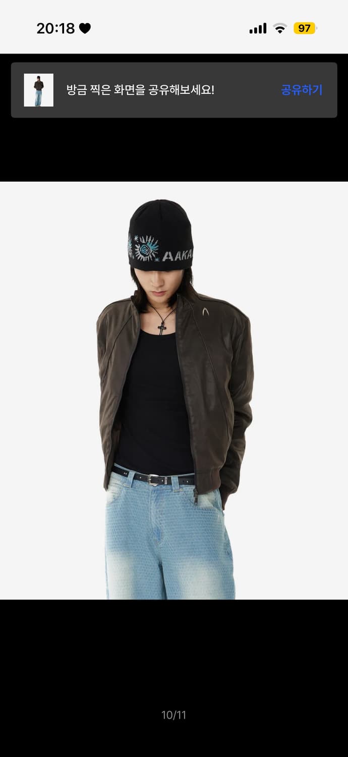 아캄 AAKAM Piping Leather Blouson Brown 자켓 상품이미지5