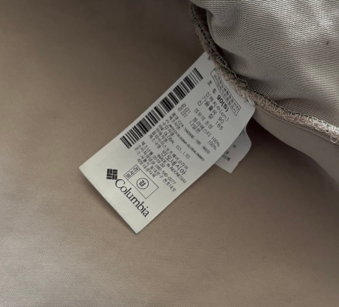 컬럼비아 베이지 플리스 후리스 상품이미지5