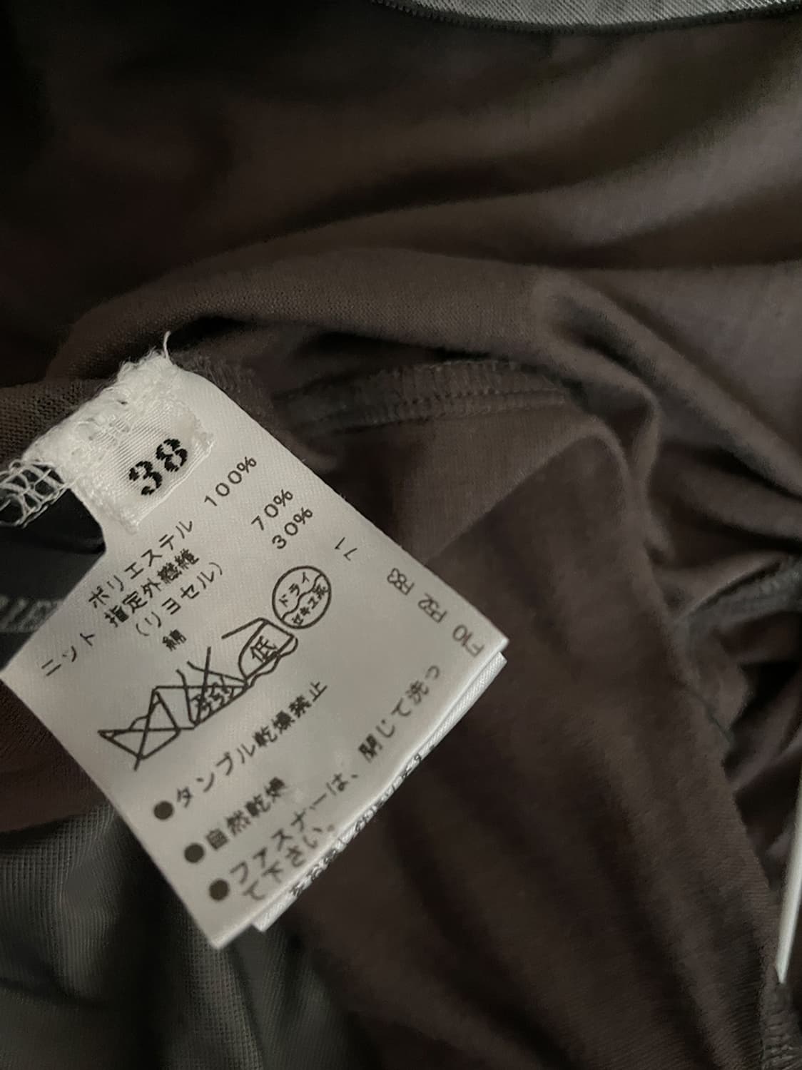 빈티지 일본 여성 벌룬 원피스 상품이미지6