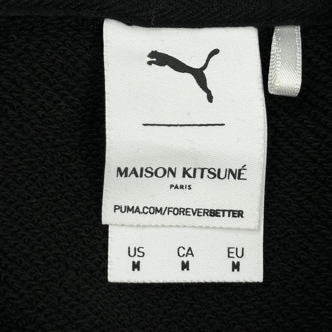 퓨마 x 메종키츠네 콜라보 베이직 후드티 블랙 M 상품이미지6
