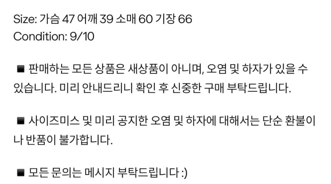 밀리터리 자켓 카키자켓 상품이미지4