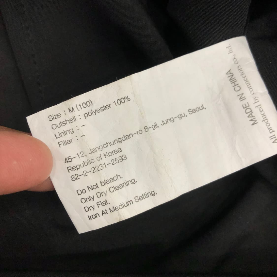 유니폼브릿지 쿼드포켓 유틸리티 자켓 상품이미지5