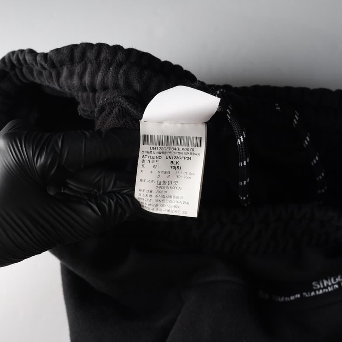 엄브로 핀턱 로고 와이드 스웨트 팬츠 블랙 S 상품이미지7