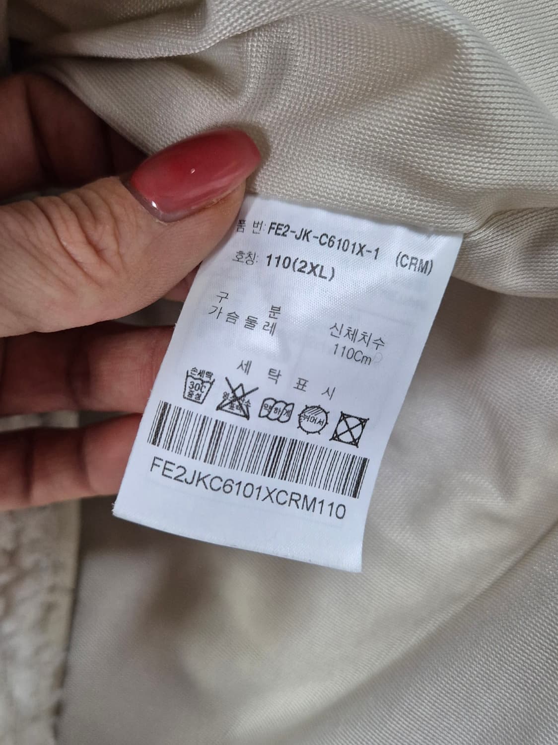 FILA 뽀글이 상품이미지4